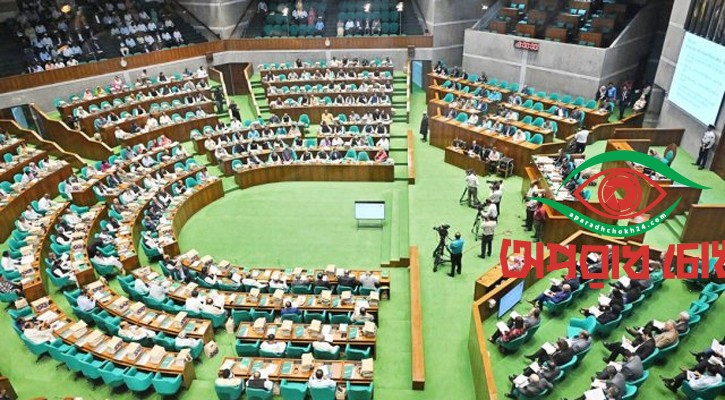  প্রথম অধিবেশন ডাকলেন রাষ্ট্রপতি