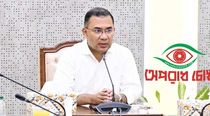 ‘ফ্যামিলি কার্ড’ বিতরণ কার্যক্রম উদ্বোধন করবেন প্রধানমন্ত্রী