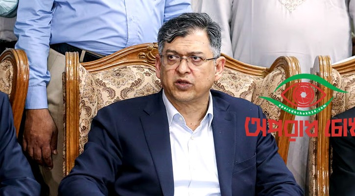 হয়রানির উদ্দেশ্যে হাজার হাজার আসামি করা হয়েছে 