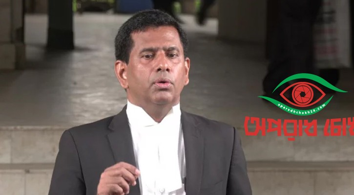 অভিযোগ ‘সর্বোতভাবে মিথ্যা’ বলে চ্যালেঞ্জ ছুড়লেন