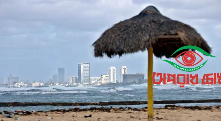 কিউবার জলসীমায় মার্কিন স্পিডবোট, গুলিতে নিহত ৪