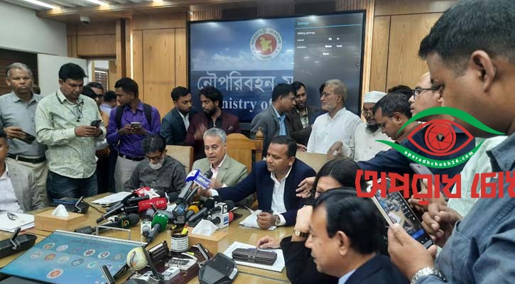 অতিরিক্ত যাত্রী নিলেই ব্যবস্থা