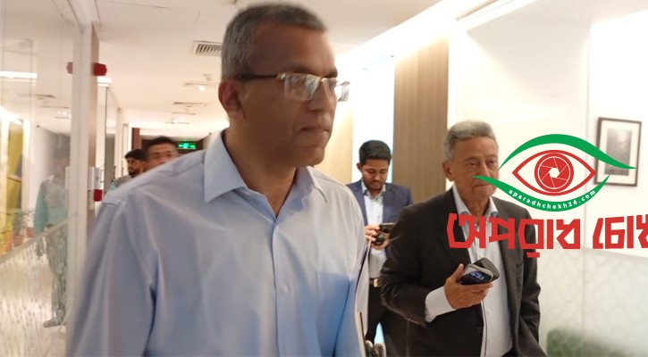 অর্থমন্ত্রীর সঙ্গে গভর্নরের বৈঠক