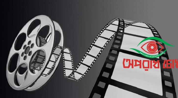 ধূমপানের দৃশ্য থাকলে জাতীয় পুরস্কার নয়—এমন সিদ্ধান্ত হয়নি