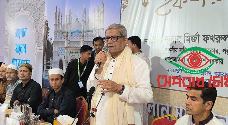 প্রতিশ্রুতি বাস্তবায়নে এগিয়ে যাচ্ছে সরকার