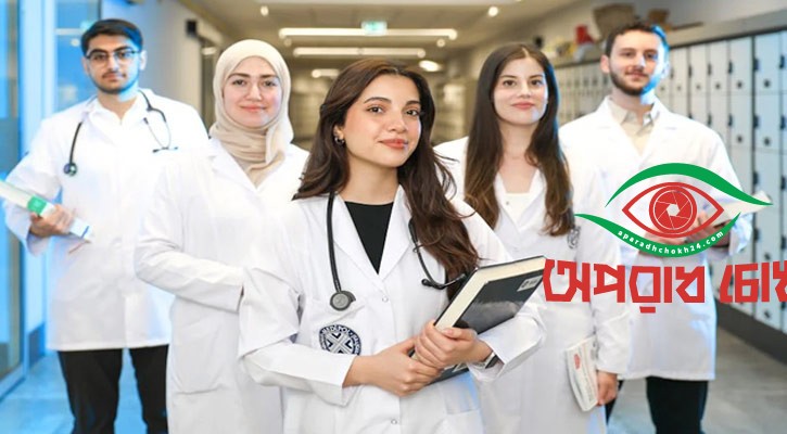  শুরু হতে পারে মেডিকেলের প্রথম বর্ষের ক্লাস