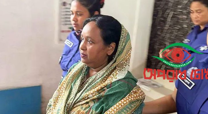 গ্রেপ্তার সেলিনা হায়াৎ আইভী