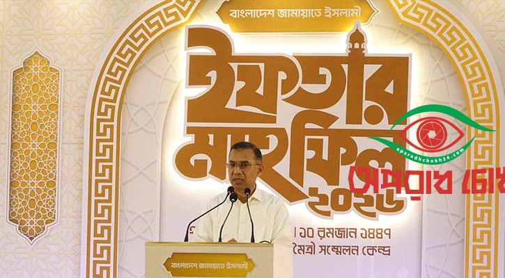 মানুষের ভাগ্য পরিবর্তনই আমাদের লক্ষ্য