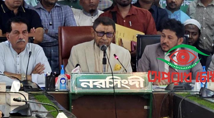 নতুন প্রজন্ম সব দেখছে, ফাঁকি দেওয়ার সুযোগ নেই