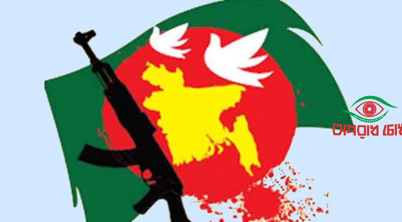 শুরু হলো মহান স্বাধীনতার মাস অগ্নিঝরা মার্চ