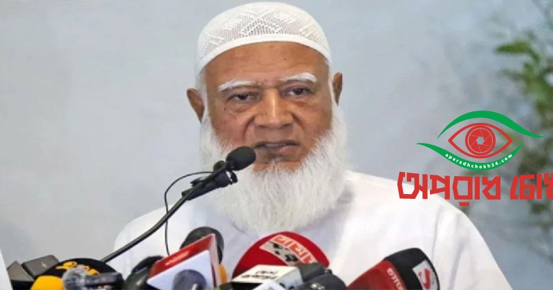  ‘টার্গেট কিলিং’ ও সংঘাত বিস্তারে জামায়াত আমিরের উদ্বেগ