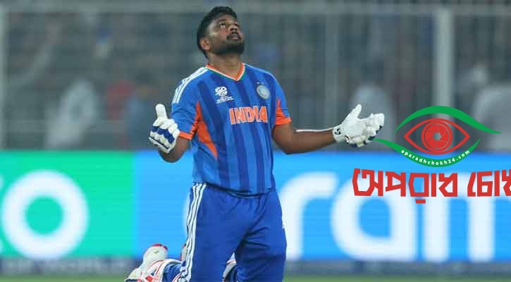 সেমিফাইনালের টিকিট কাটলো ভারত