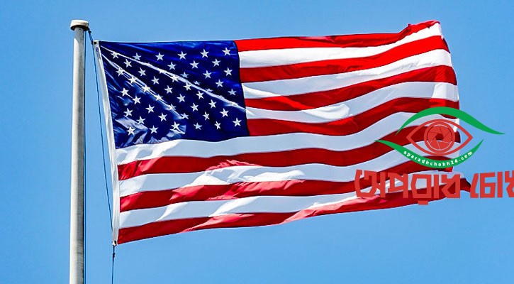 অভিবাসী ভিসা স্থগিত যুক্তরাষ্ট্র