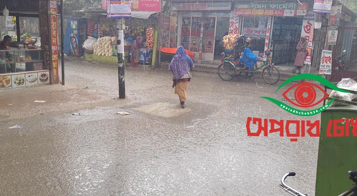 রাজধানীসহ দেশের বিভিন্ন স্থানে বৃষ্টি