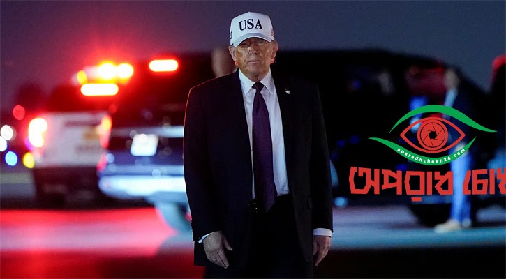  ‘খুব শিগগির' জবাব দেওয়া হবে