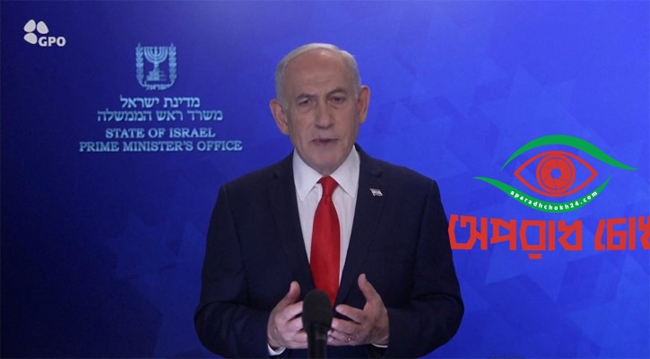 এটি অনন্ত যুদ্ধ নয় বরং শান্তির প্রবেশদ্বার