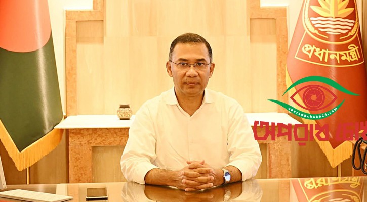 নিজের ছবি দেখে সরানোর নির্দেশ প্রধানমন্ত্রীর