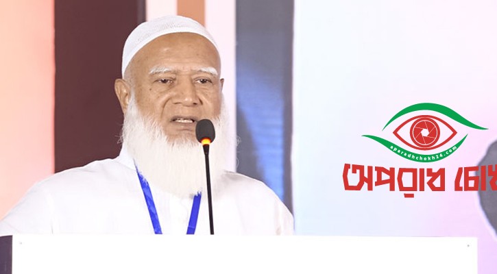 সৌদি আরব যাচ্ছেন জামায়াতের আমির