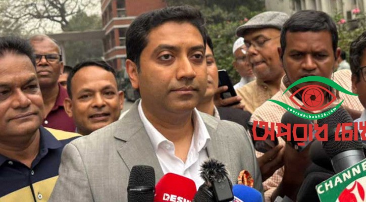 ১৮ মার্চ ছুটি ঘোষণা