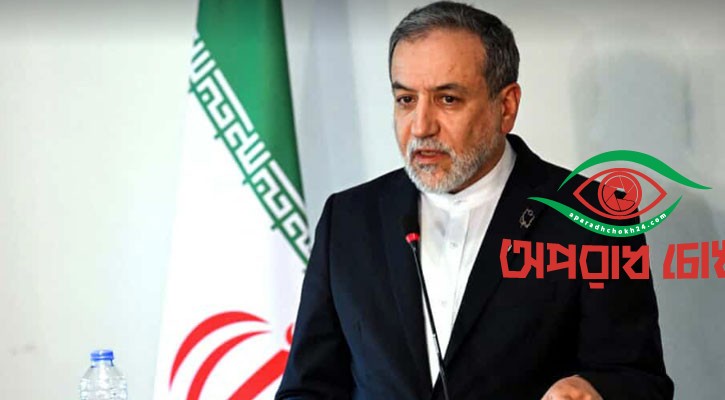 বেসামরিক এলাকায় হামলা করছে যুক্তরাষ্ট্র- ইসরায়েল