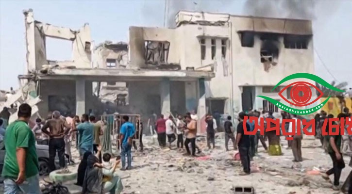 ইরানে স্কুলে হামলায় যুক্তরাষ্ট্র দায়ী