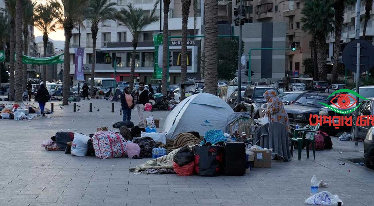 লেবাননে এক লাখ মানুষ বাস্তুচ্যুত