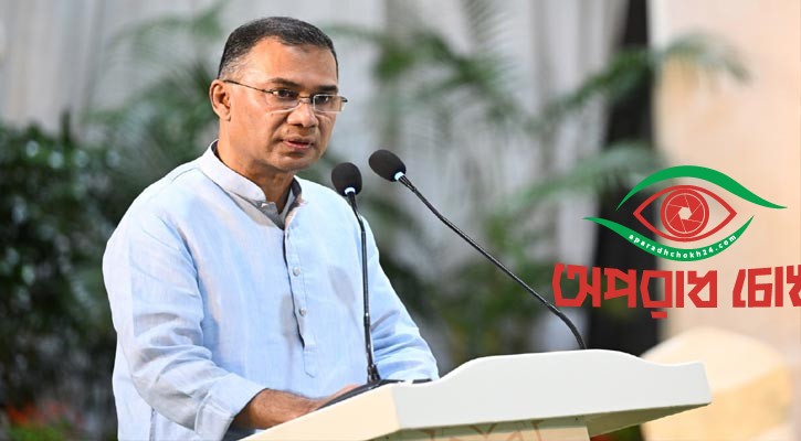 দ্বিপক্ষীয় সম্পর্ক শক্তিশালী করতে সরকার প্রতিশ্রুতিবদ্ধ