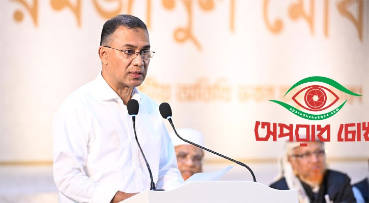 পরিকল্পিত জাকাত বণ্টনে দারিদ্র্য দূর করা সম্ভব