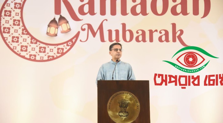 গণতান্ত্রিক-স্থিতিশীল বাংলাদেশকে সমর্থন করে ভারত