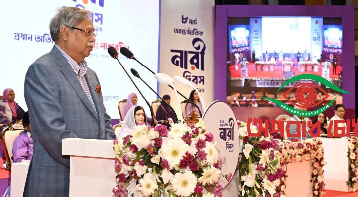 দেশে নারী ক্ষমতায়নের ভিত্তি দেন স্বাধীনতার ঘোষক জিয়াউর রহমান