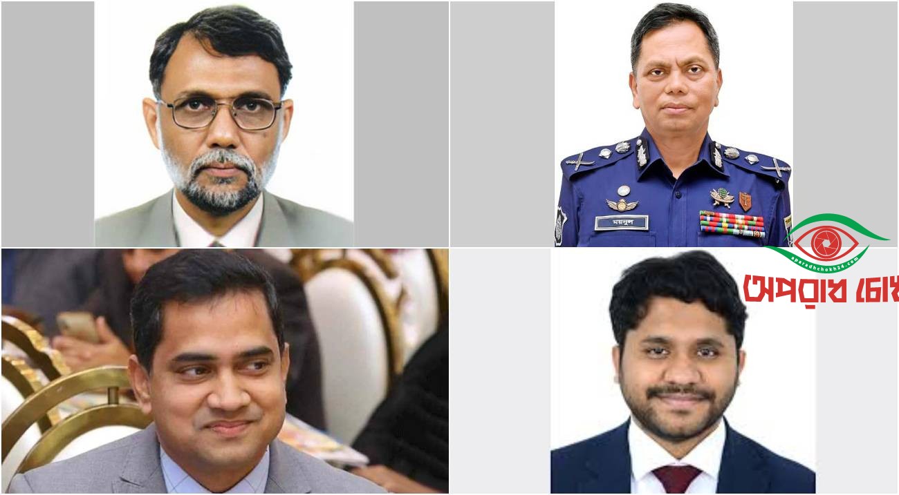 চার রাষ্ট্রদূতকে প্রত্যাহার