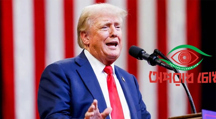 ইরানের হুমকিকে পরোয়াই করেন না ট্রাম্প