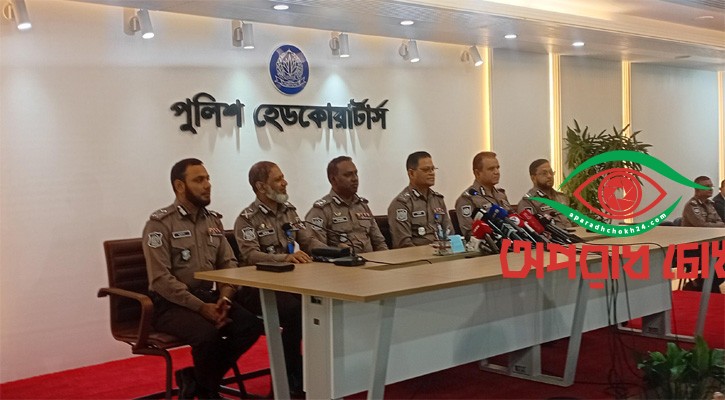 মাদকের বিরুদ্ধে জিরো টলারেন্স