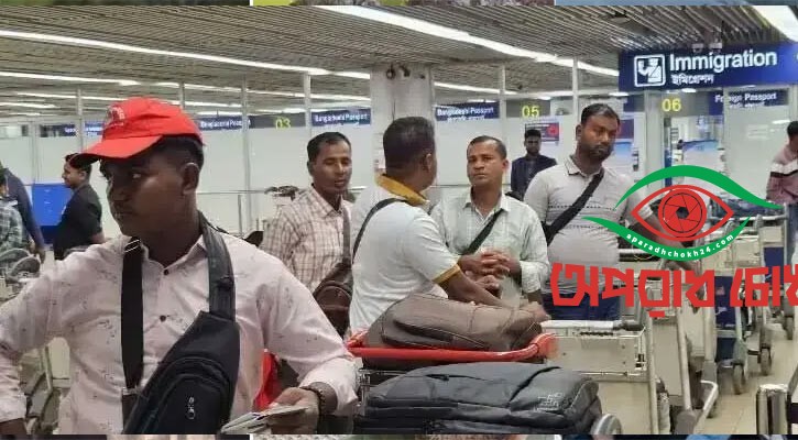 শাহজালালে ৩৬১ ফ্লাইট বাতিল