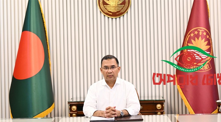 ফ্যামিলি কার্ডের উদ্বোধন করবেন প্রধানমন্ত্রী