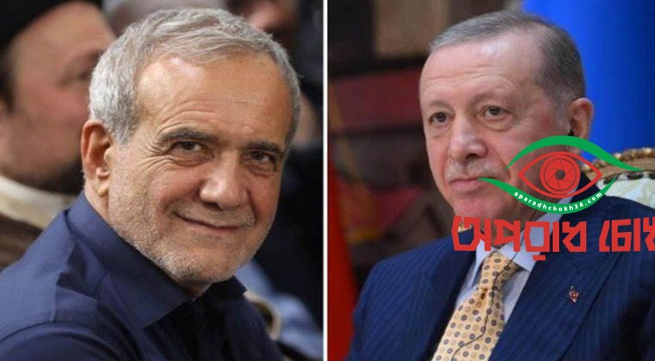 ইরানের প্রতি কড়া বার্তা এরদোগানের