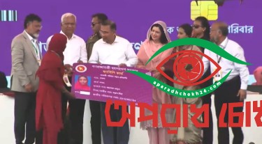 ৫ বছরে ৪ কোটি নারী পাবেন ‘ফ্যামিলি কার্ড’