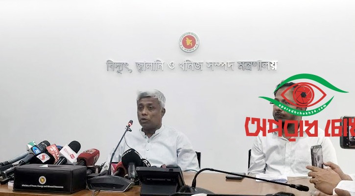 জ্বালানিতে কোনো সংকট নেই