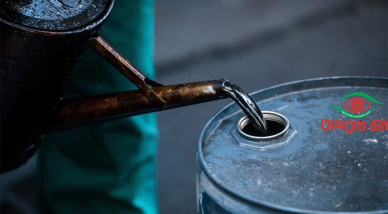 বিশ্ববাজারে তেলের দামে অস্থিরতা