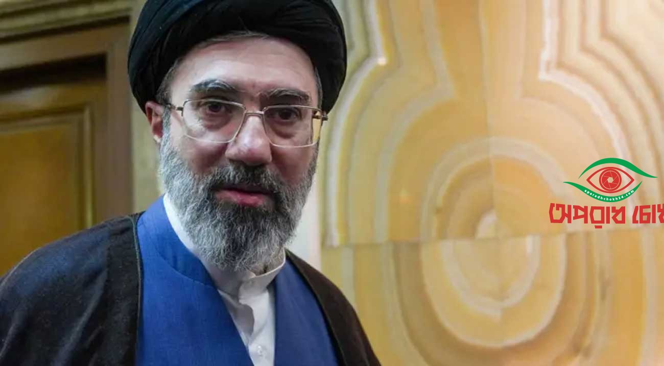 নিরাপদ আছেন ইরানের সর্বোচ্চ নেতা মোজতবা খামেনি