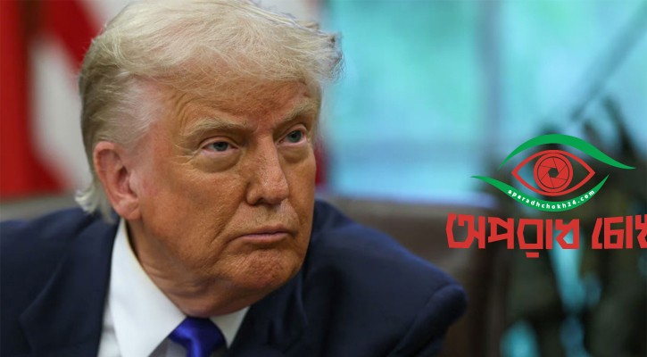 ইরানি নেতৃত্বকে ‘দুইবার ধ্বংস’ করার দাবি ট্রাম্পের