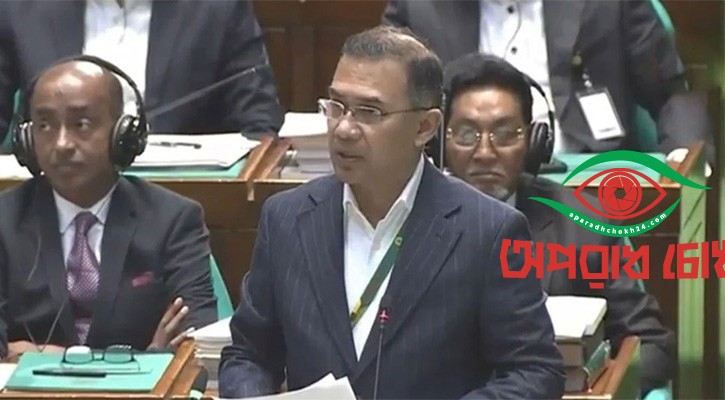 দেশে কাঙ্ক্ষিত গণতন্ত্রের যাত্রা শুরু হলো