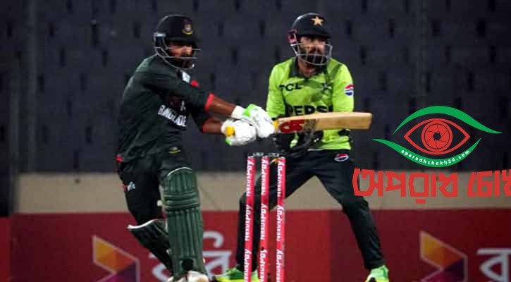 পাকিস্তানের কাছে ১২৮ রানের হার বাংলাদেশের