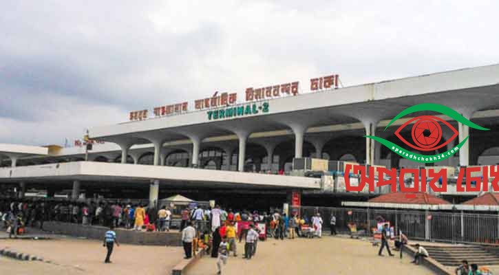  শাহজালালে ৪৭৫ ফ্লাইট বাতিল