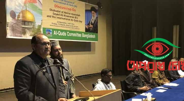 বাংলাদেশের জাহাজকে হরমুজ প্রণালী পার হতে দেওয়া হবে