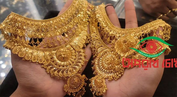 আবারও কমল সোনা-রুপার দাম