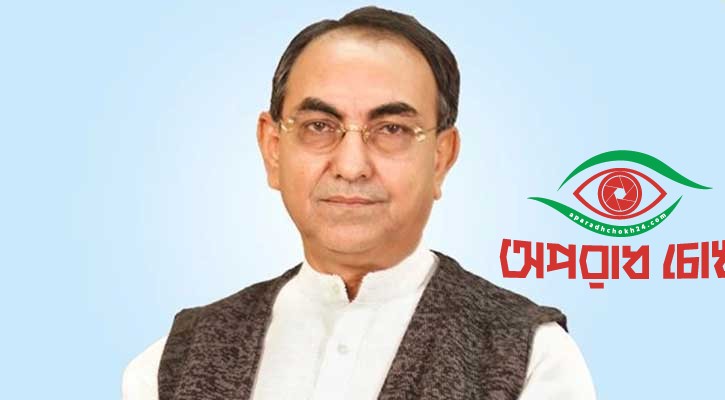 সিঙ্গাপুর নেওয়া হচ্ছে মির্জা আব্বাসকে