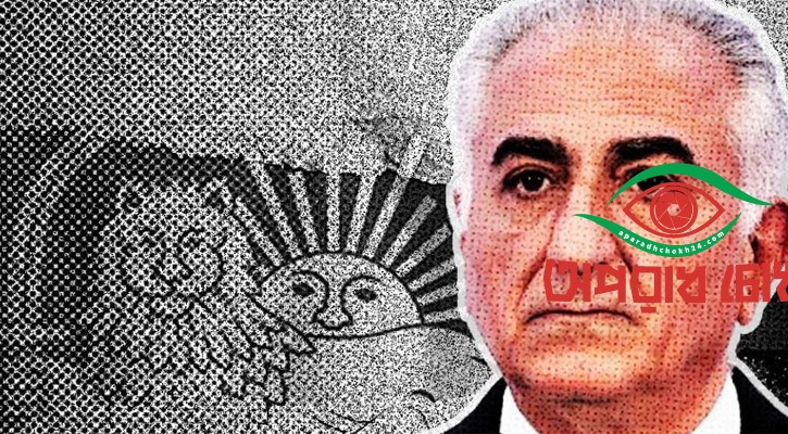  দায়িত্ব নিতে প্রস্তুত রেজা পাহলভি