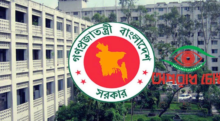 ৪২ জেলা পরিষদে নতুন প্রশাসক