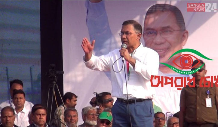 জনস্বার্থে মাঠপর্যায়ের খোঁজ নিচ্ছেন প্রধানমন্ত্রী